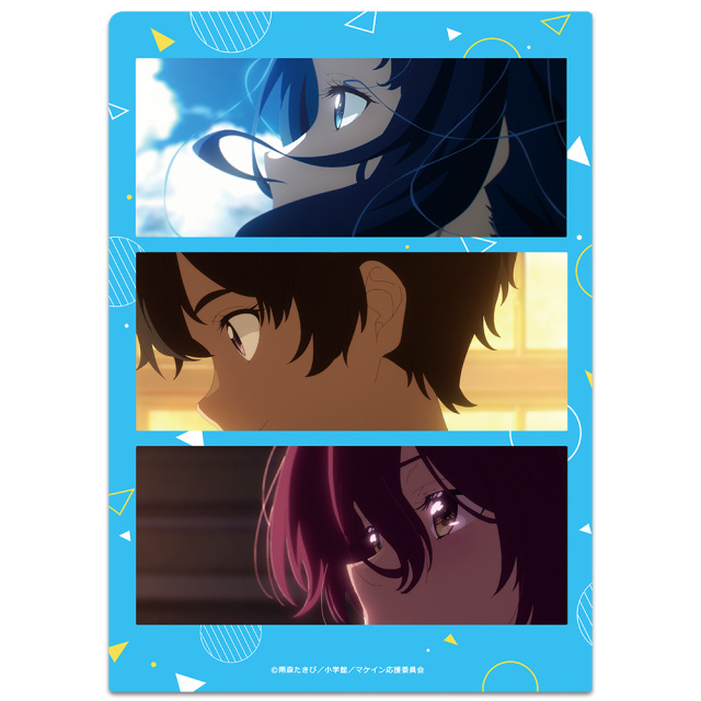 負けヒロインが多すぎる！ クリアファイル 杏菜＆檸檬＆知花 vol.2