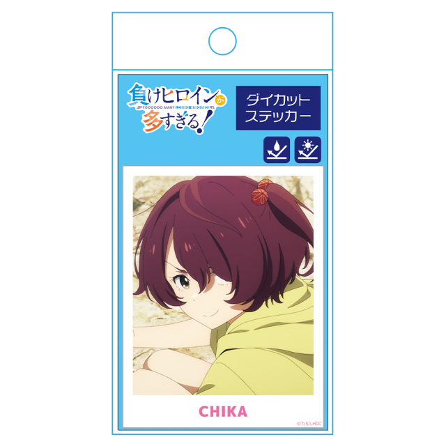 ビルディバイド　負けヒロインが多すぎる！ 小鞠知花 SC BDB】負けヒロインが多すぎる！ / 小鞠知花(サイン)【BT】BB-MKH