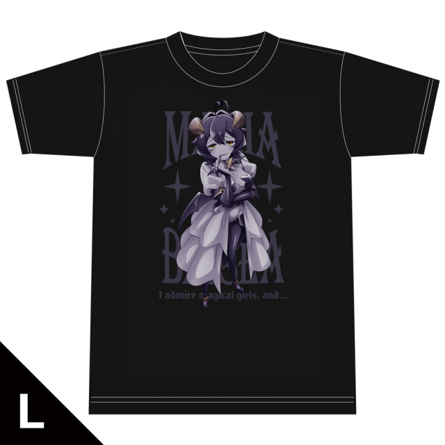 魔法少女にあこがれて Tシャツ マジアベーゼ Lサイズ