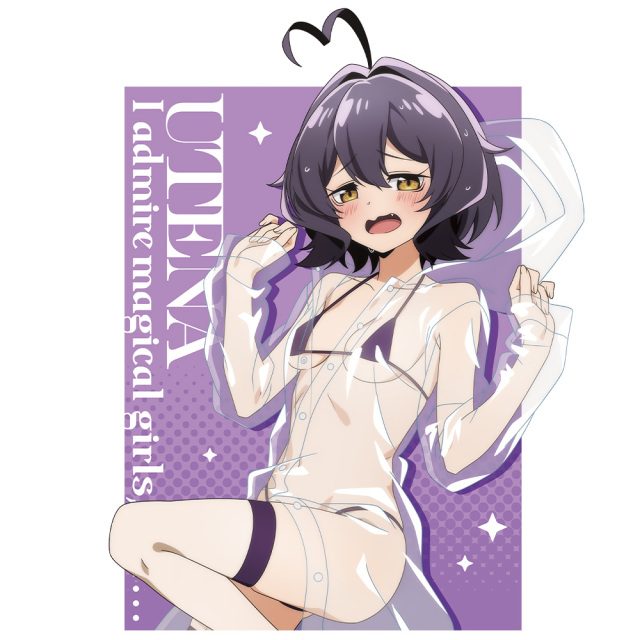 魔法少女にあこがれて Tシャツ 柊うてな レインコート水着ver. Lサイズ