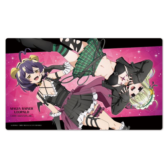 魔法少女にあこがれて キャラクターラバーマットマジアベーゼ