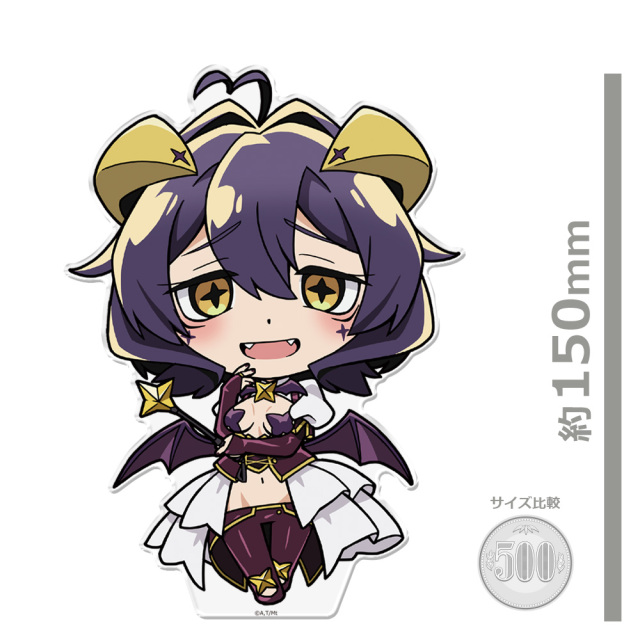 魔法少女にあこがれて でかぷにこれ！アクリルフィギュア マジアベーゼ