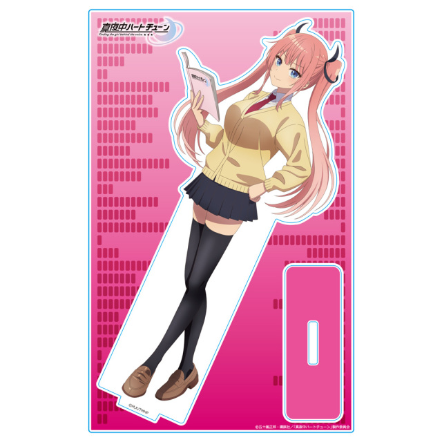 真夜中ハートチューン アクリルキャラスタンド 日芽川寧々 vol.2