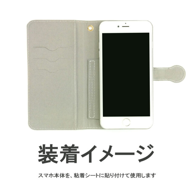 メイドインアビス キャラクタークロニクル 手帳型スマートフォンケース 劇場版「メイドインアビス」-深き魂の黎明- 手帳型スマートフォンケース