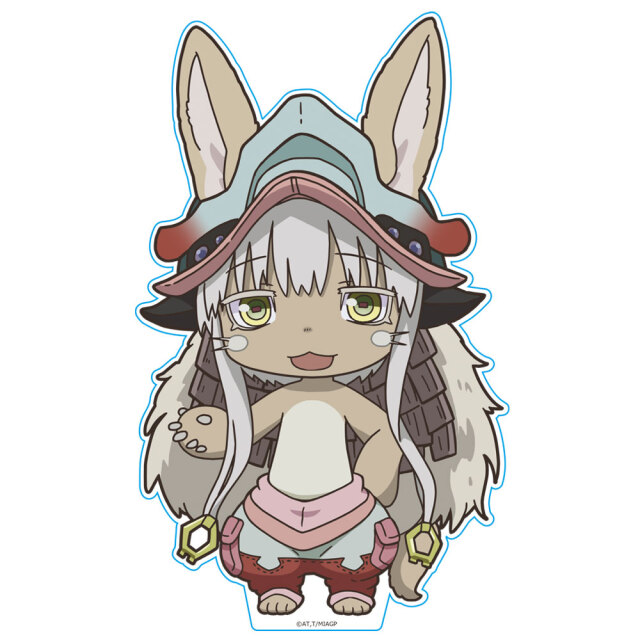 メイドインアビス 烈日の黄金郷 でかぷにこれ！アクリル