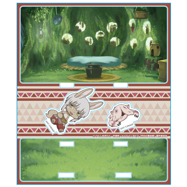 メイドインアビス 烈日の黄金郷 アクリルジオラマB［ナナチ＆ミーティ］