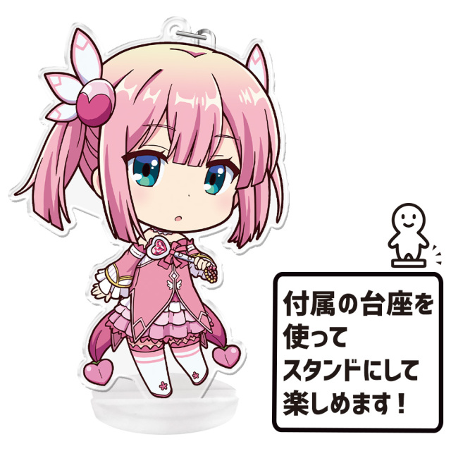 まちカドまぞく ぷにこれ！キーホルダー(スタンド付) 千代田桃
