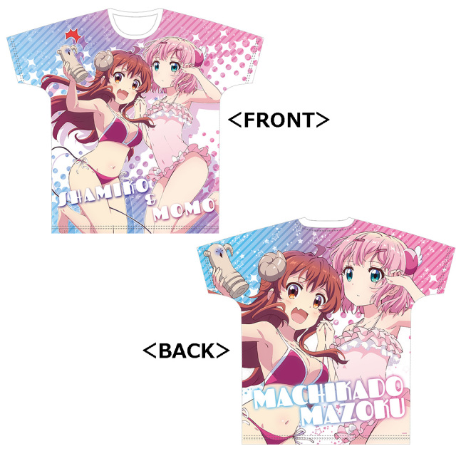 まちカドまぞく フルグラフィックTシャツ［優子＆桃］【描き下ろし】