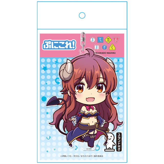 まちカドまぞく シャドウミストレス優子 心の壁フォーム マークⅡ ガレージキット まちカドまぞく ぷにこれ！キーホルダー(スタンド付) シャドウ