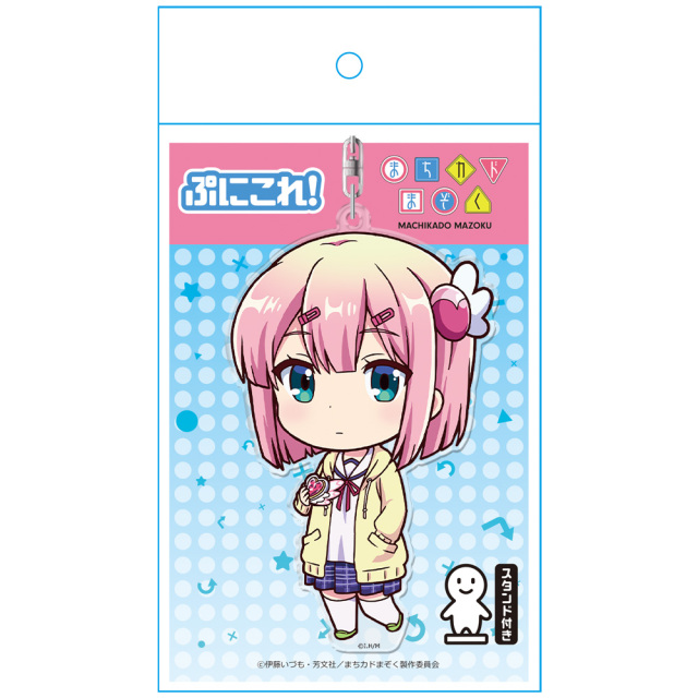 まちカドまぞく B2タペストリー 千代田桃 Winter ver. アトレ Amazon.co.jp: 【まちカドまぞく】B2タペストリーWinter ver