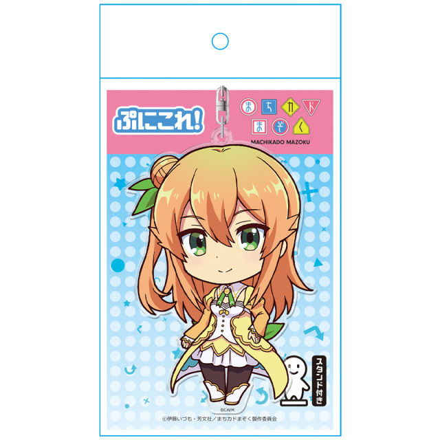 くまち！キーホルダー13点おまとめ　timelesz ちのっ子〉 アクリルキーホルダー 02 | HOPELY
