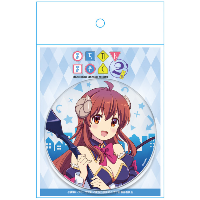 吉田ゆうこ　『&.Emo comics 創刊記念』　アクリルコースター 吉田ゆうこ 『&.Emo comics 創刊記念』 アクリルコースター
