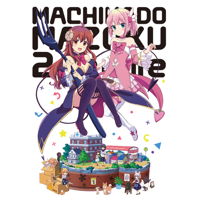 まちカドまぞく 千代田桃 Tシャツ レディース XXXLサイズ まちカドまぞく 千代田桃 Tシャツ レディース XXXLサイズ - メルカリ