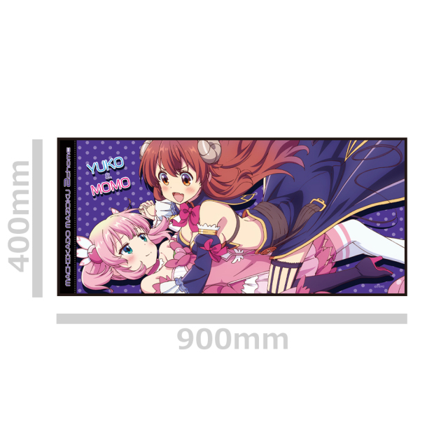 (2つ) ダンまち ドンキホーテ BIGタオル ヘスティア まちカドまぞく 2丁目 キャラクター大判タオルA［優子＆桃］