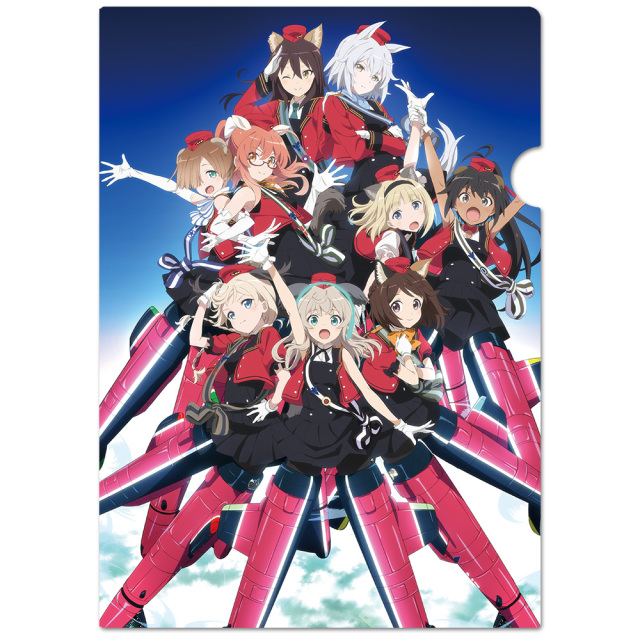 連盟空軍航空魔法音楽隊ルミナスウィッチーズ クリアファイルB