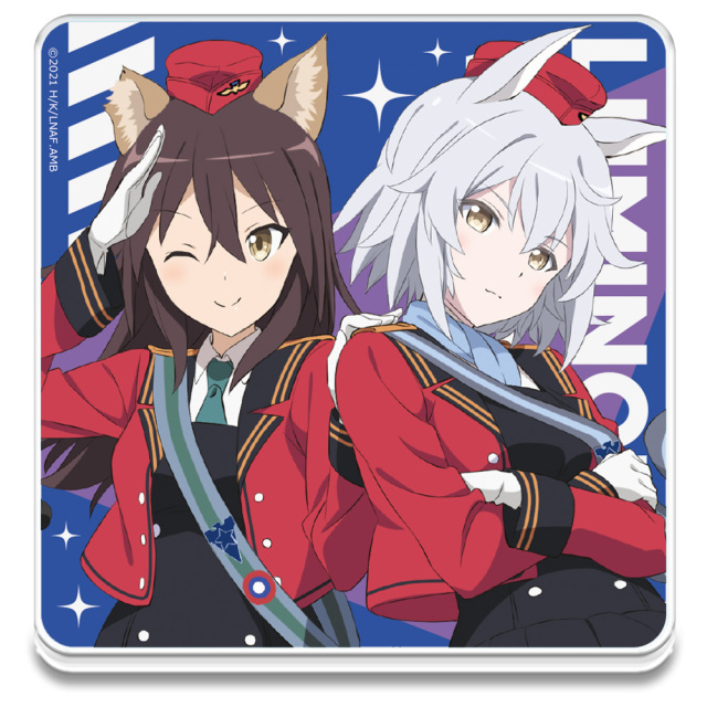 連盟空軍航空魔法音楽隊ルミナスウィッチーズ アクリルコースターF