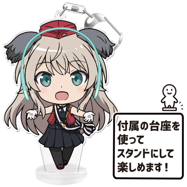 ルミナスウィッチーズ　アクリルキーホルダー　　コンプセット　当たり付き　定価！ 80345-475-