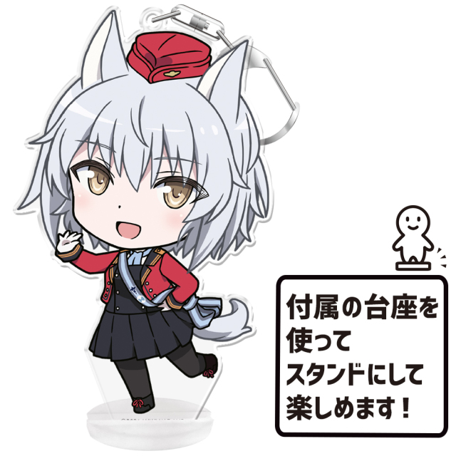 ルミナスウィッチーズ　アクリルキーホルダー　　コンプセット　当たり付き　定価！ 連盟空軍航空魔法音楽隊ルミナスウィッチーズ ぷにこれ