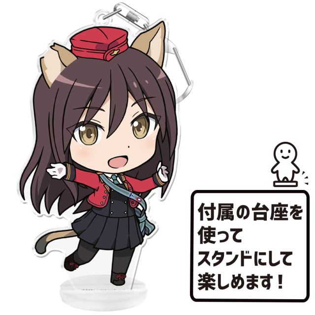 連盟空軍航空魔法音楽隊ルミナスウィッチーズ ぷにこれ！キーホルダー