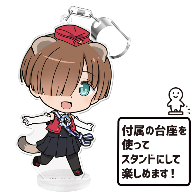 連盟空軍航空魔法音楽隊ルミナスウィッチーズ ぷにこれ！キーホルダー