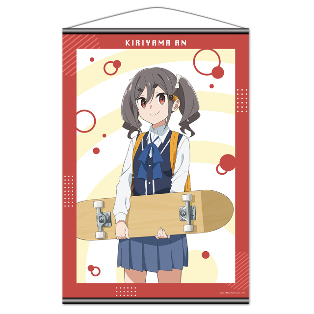 リディー&amp;スールのアトリエ トレーダー B2 サイズ タペストリー 61RiCCkWByL._AC_SY200_QL15_.jpg