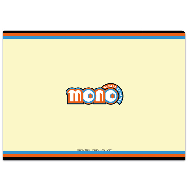 mono クリアファイル さつき、アン、桜子、春乃、華子