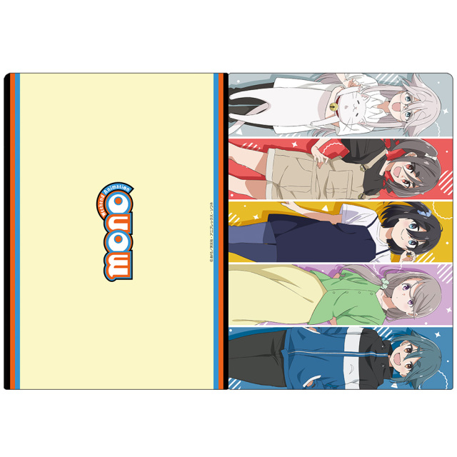 mono クリアファイル さつき、アン、桜子、春乃＆たいしょう、華子