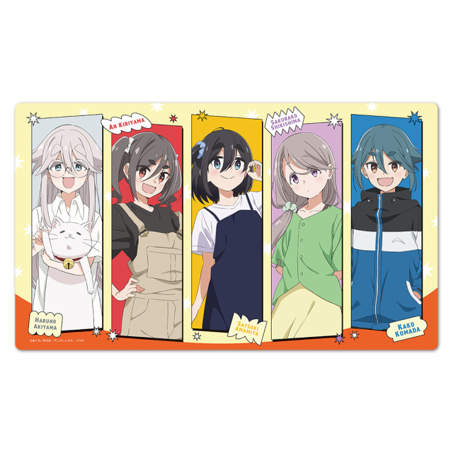 mono キャラクターラバーマット さつき、アン、桜子、春乃＆たい