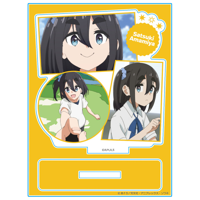 TVアニメ「mono」 アクリルキャラスタンド 雨宮さつき 場面写ver.