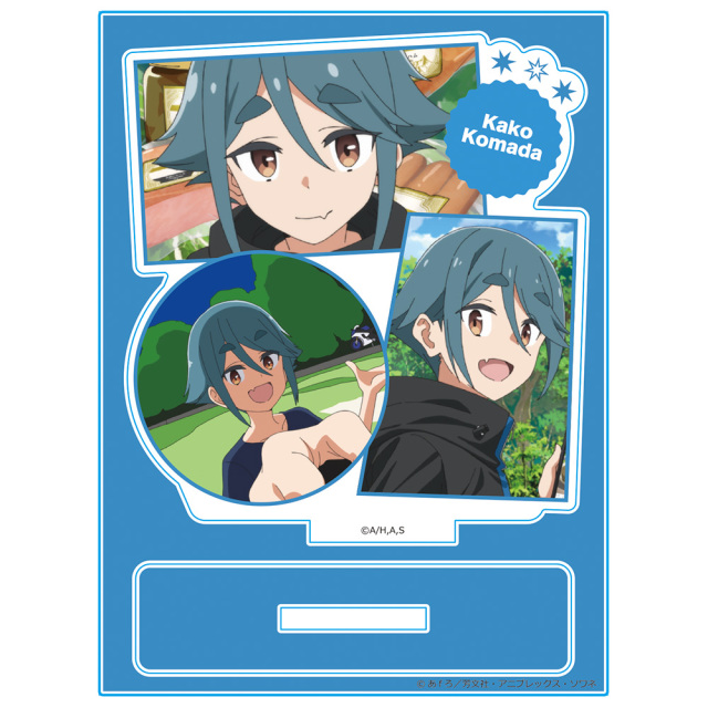 TVアニメ「mono」 アクリルキャラスタンド 駒田華子 場面写ver.