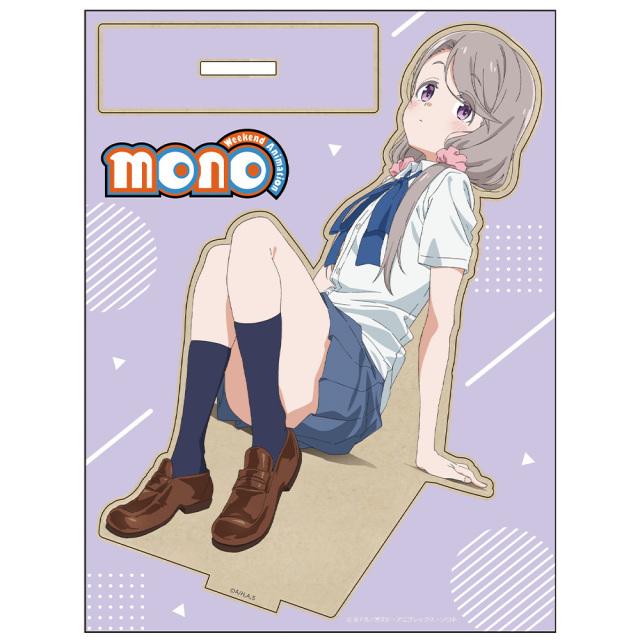 mono まとめ売り　敷島桜子 TVアニメ「mono」 MOKUスタ 敷島桜子