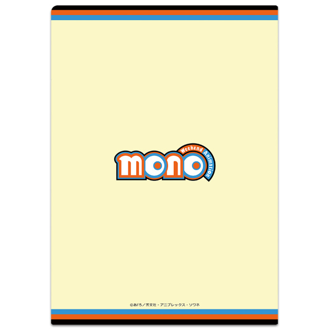TVアニメ「mono」 クリアファイル さつき&アン