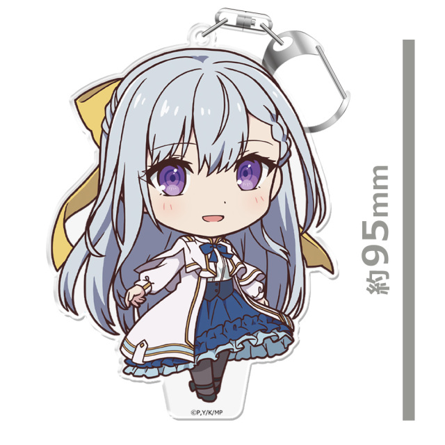 転生王女と天才令嬢の魔法革命 ぷにこれ！キーホルダー(スタンド付