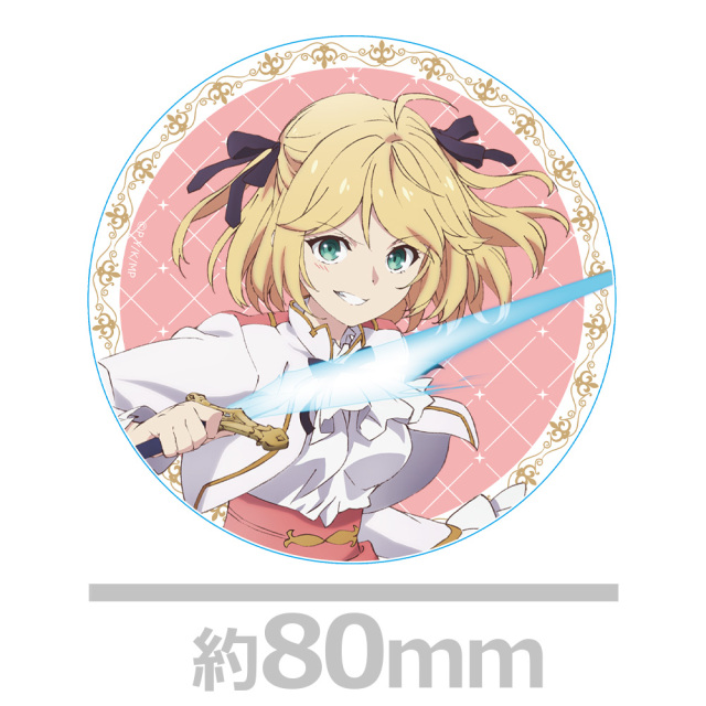 転生王女と天才令嬢の魔法革命 アクリルコースターA［アニスフィア］