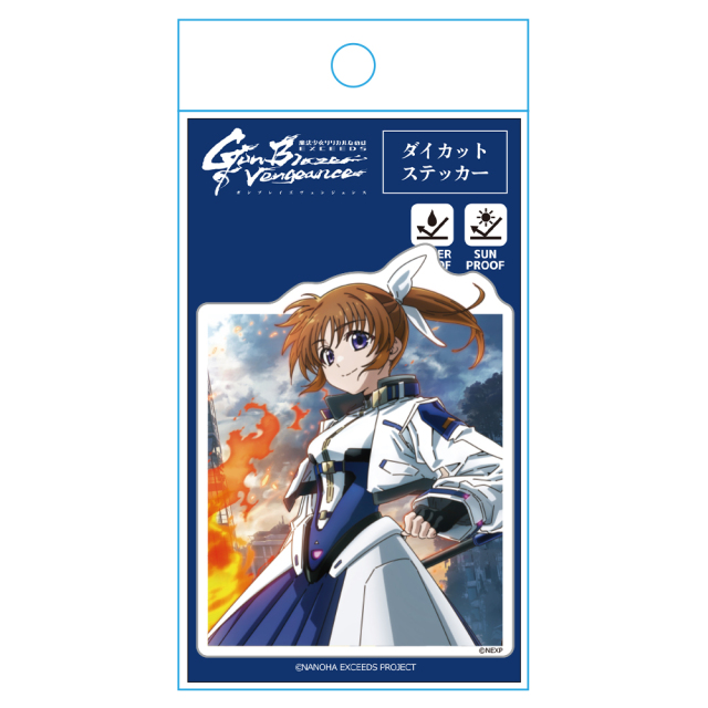 魔法少女リリカルなのは EXCEEDS Gun Blaze Vengeance ダイカット