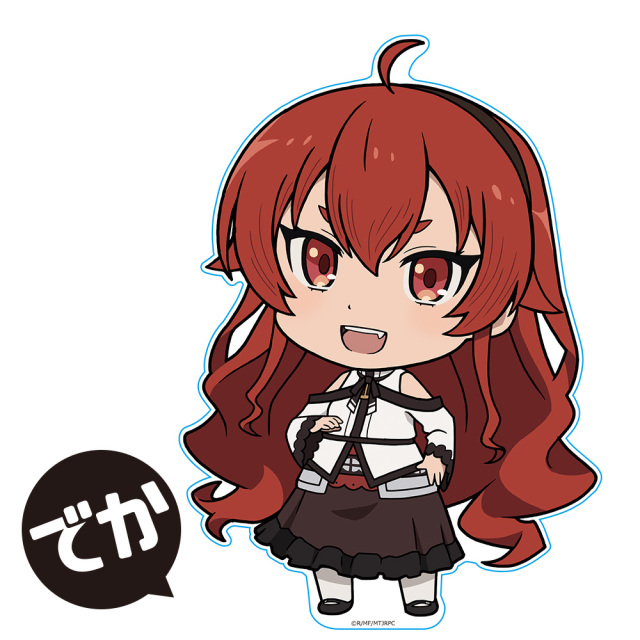 無職転生 ～異世界行ったら本気だす～ でかぷにこれ！アクリル