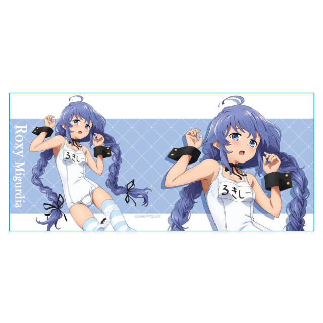 無職転生II ～異世界行ったら本気だす～ マグカップ ロキシー