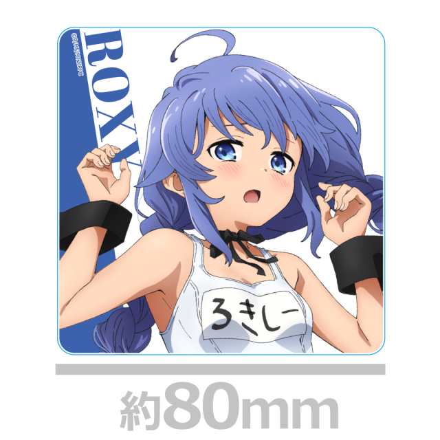 無職転生II ～異世界行ったら本気だす～ アクリルコースター ロキシー