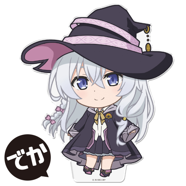 魔女の旅々 でかぷにこれ!アクリルフィギュア イレイナ