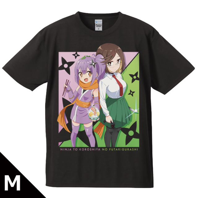 忍者と殺し屋のふたりぐらし Tシャツ さとこ&このは Mサイズ