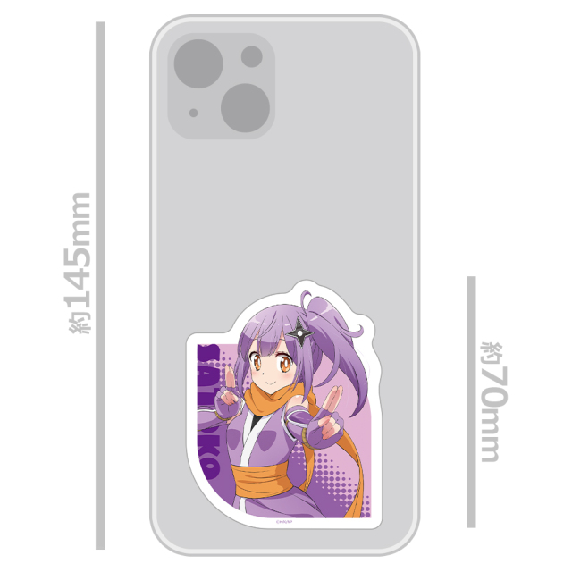 忍者と殺し屋のふたりぐらし ダイカットステッカー 草隠さとこ