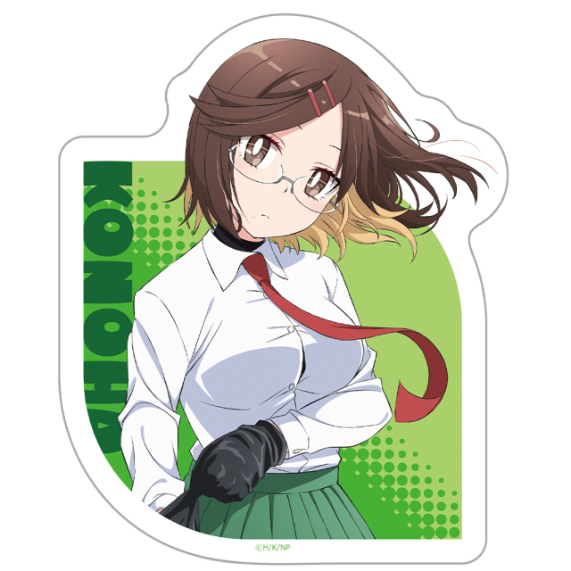 忍者と殺し屋のふたりぐらし ダイカットステッカー 古賀このは