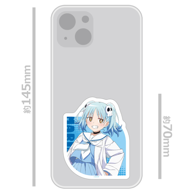 【よっちゃん】スタンプ 抹殺の指名者&クロシープ プリズマ各1枚 アジア LINEスタンプお試し！「動く！よっちゃん名前スタンプ」 - スタンプためす