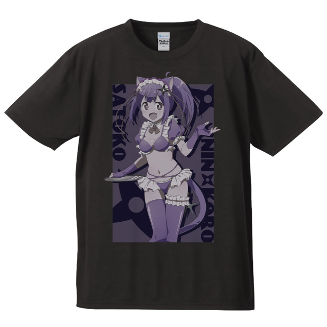 忍者と殺し屋のふたりぐらし Tシャツ 草隠さとこ 猫耳水着メイドver