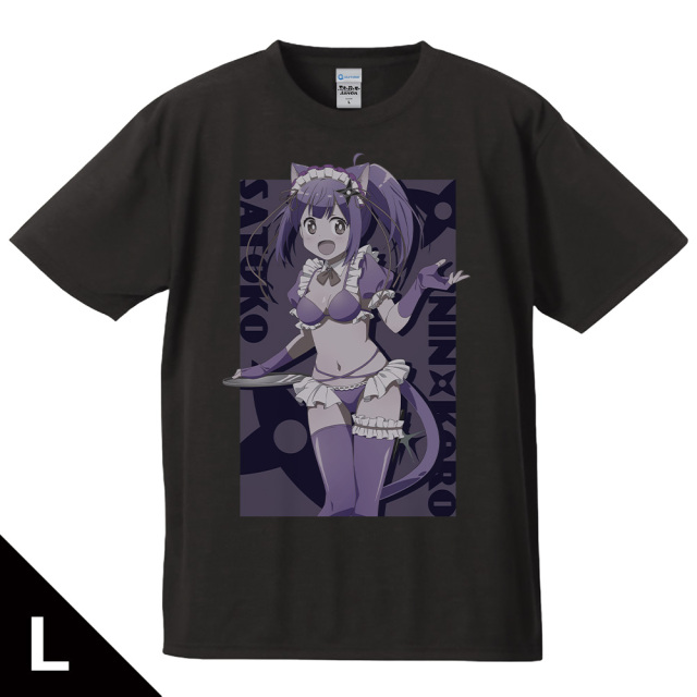 忍者と殺し屋のふたりぐらし Tシャツ  草隠さとこ 猫耳水着メイドver.【描き下ろし】 Lサイズ