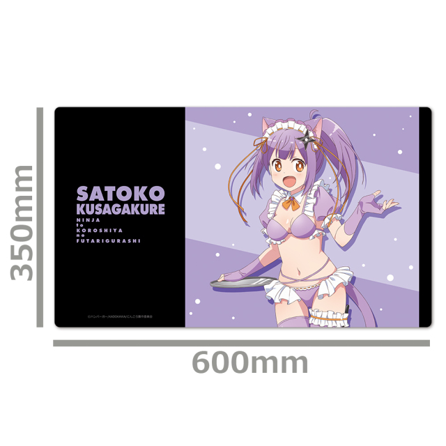 忍者と殺し屋のふたりぐらし キャラクターラバーマット 草隠さとこ 猫