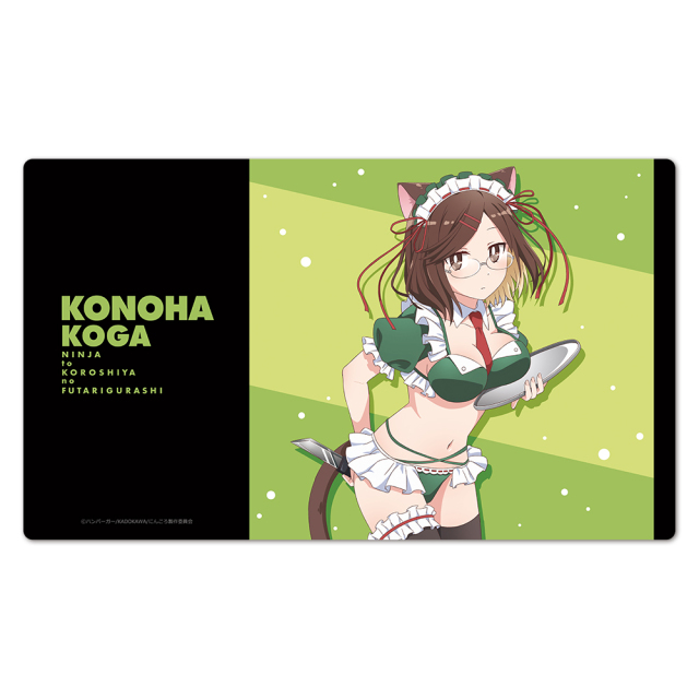 忍者と殺し屋のふたりぐらし キャラクターラバーマット 古賀このは 猫耳水着メイドver.【描き下ろし】