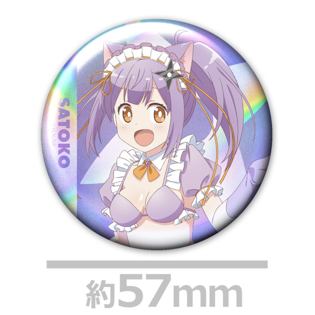 忍者と殺し屋のふたりぐらし オーロラ缶バッジ2個セット 草隠さとこ 猫