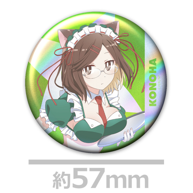 忍者と殺し屋のふたりぐらし オーロラ缶バッジ2個セット 古賀