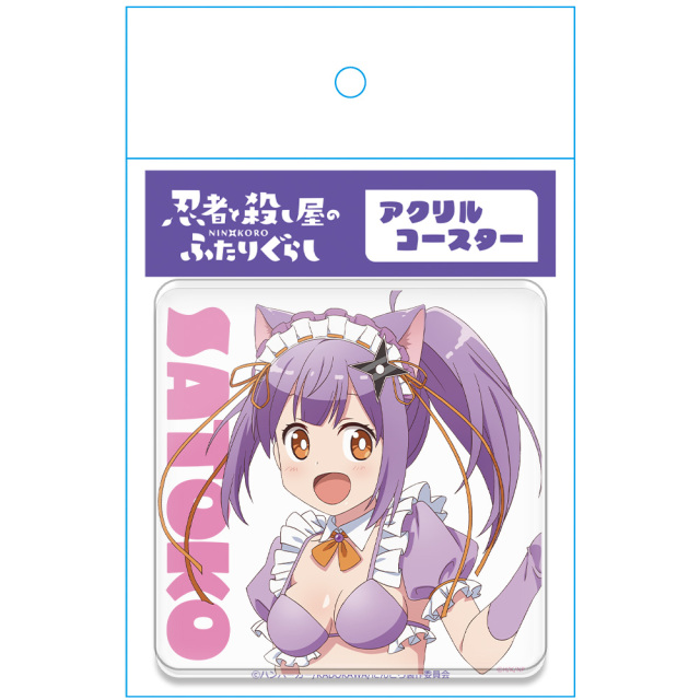 忍者と殺し屋のふたりぐらし アクリルコースター (スタンド付) 草隠さ